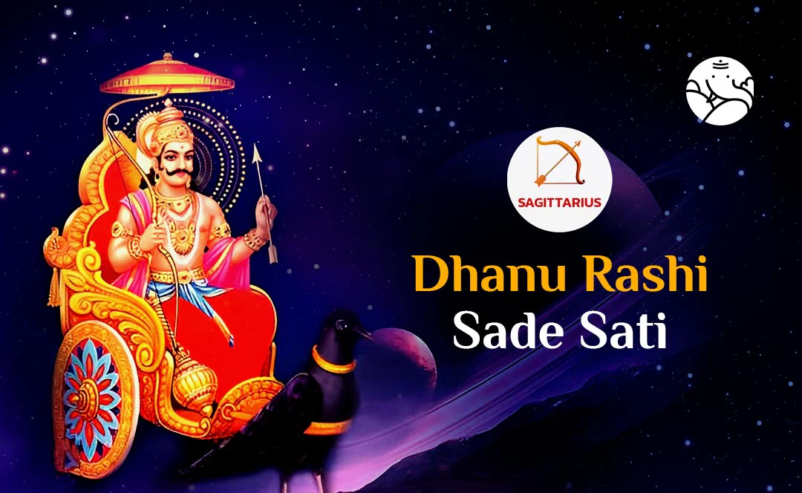 Dhanu Rashi Sade Sati – Sade Sati For Sagittarius