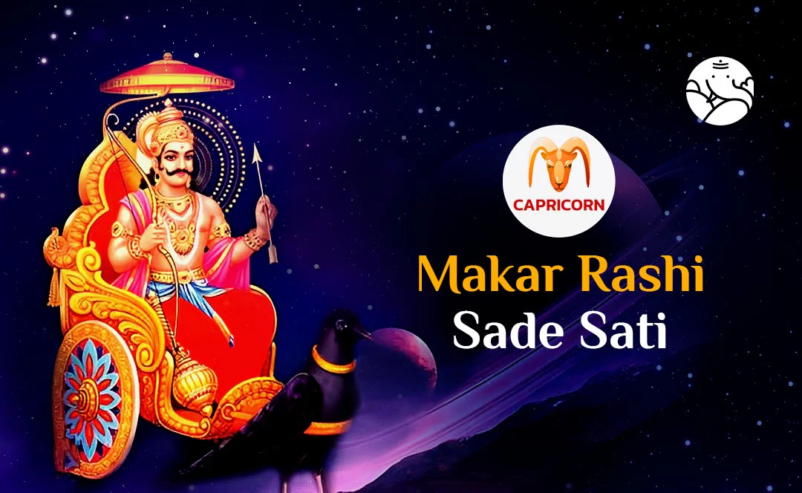 Makar Rashi Sade Sati – Sade Sati For Capricorn