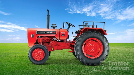 Mahindra 575 DI XP Plus Tractor Price in India | TractorKarvan