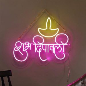 Add Vibe to Your Space with a Music Neon Sign