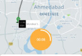 keke booking app development