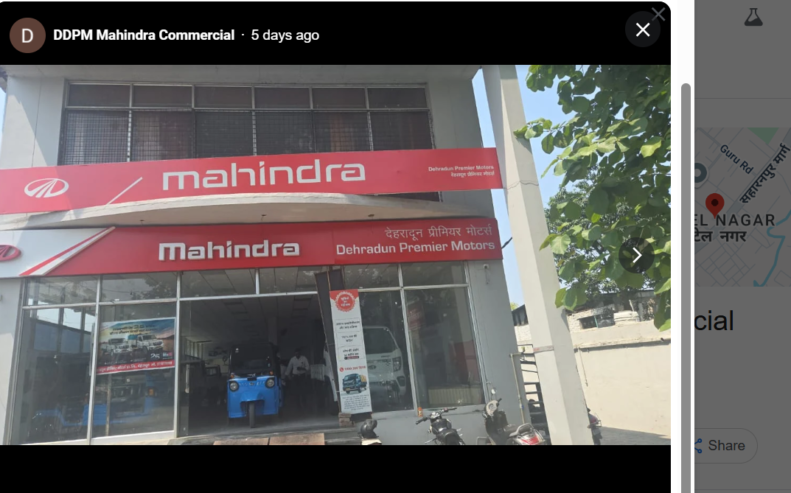 Mahindra Commercial Showroom Near Me