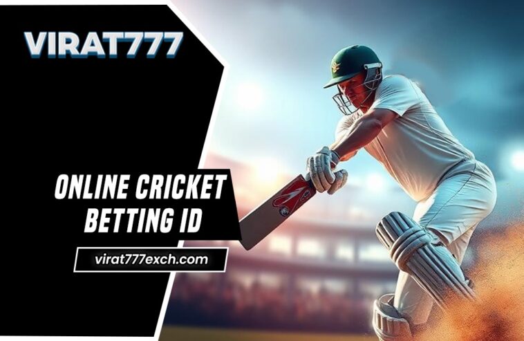 What is Online Cricket ID?