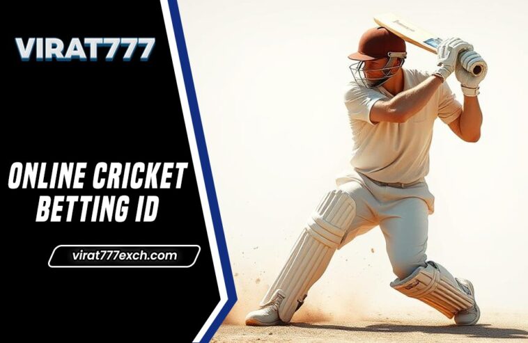Advantages of Using an Online Cricket ID