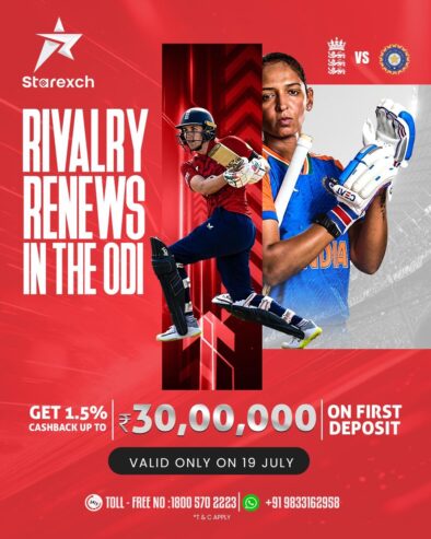 ENG-W vs IND-W 2nd ODI Preview – Lord’s Showdown | Starexch
