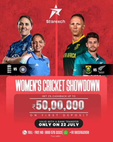 Ultimate Cricket Showdown – England W vs India W & South Africa vs New Zealand | Starexch