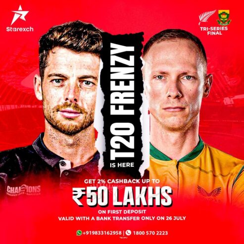 NZ vs SA Final – Zimbabwe T20I Tri-Series 2025 Prediction, Pitch Report & Fantasy Picks | Starexch