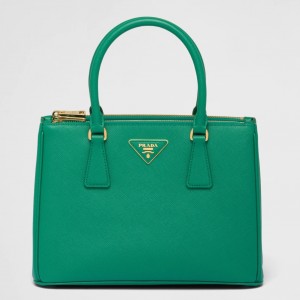 Replica Prada Galleria Bag – Luxury without the Price Tag