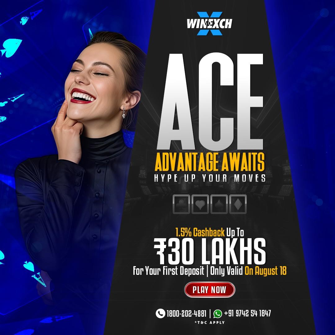 Winexch Games Anytime, Anywhere