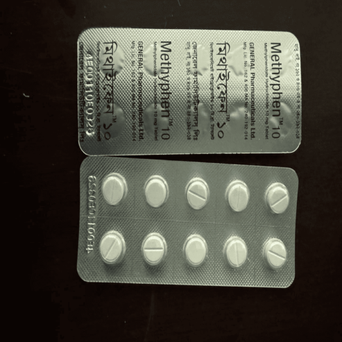 Buy Ritalin 10mg Online Affordable ADHD Medication with Fast Delivery