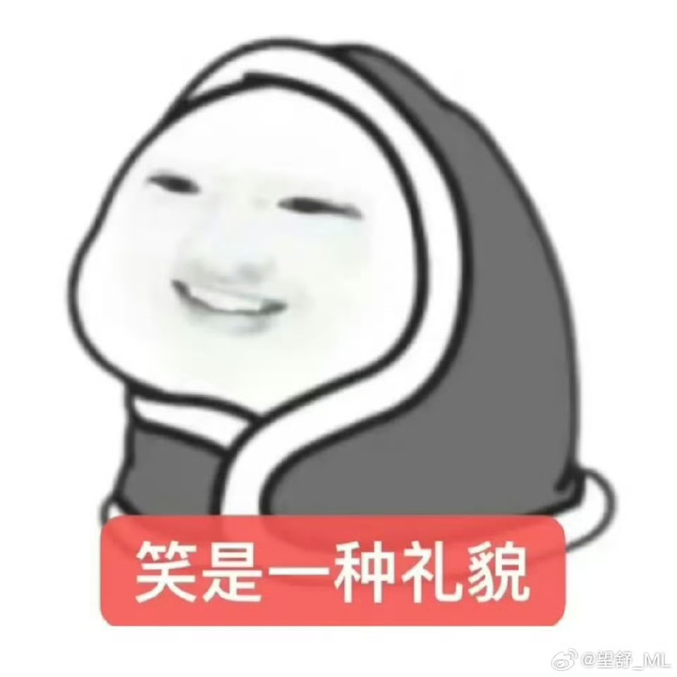 Shanghai Exquisite Biochemical Co., Ltd