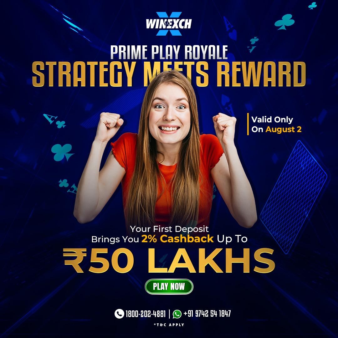 August 2 Event Goes Live on Winexch