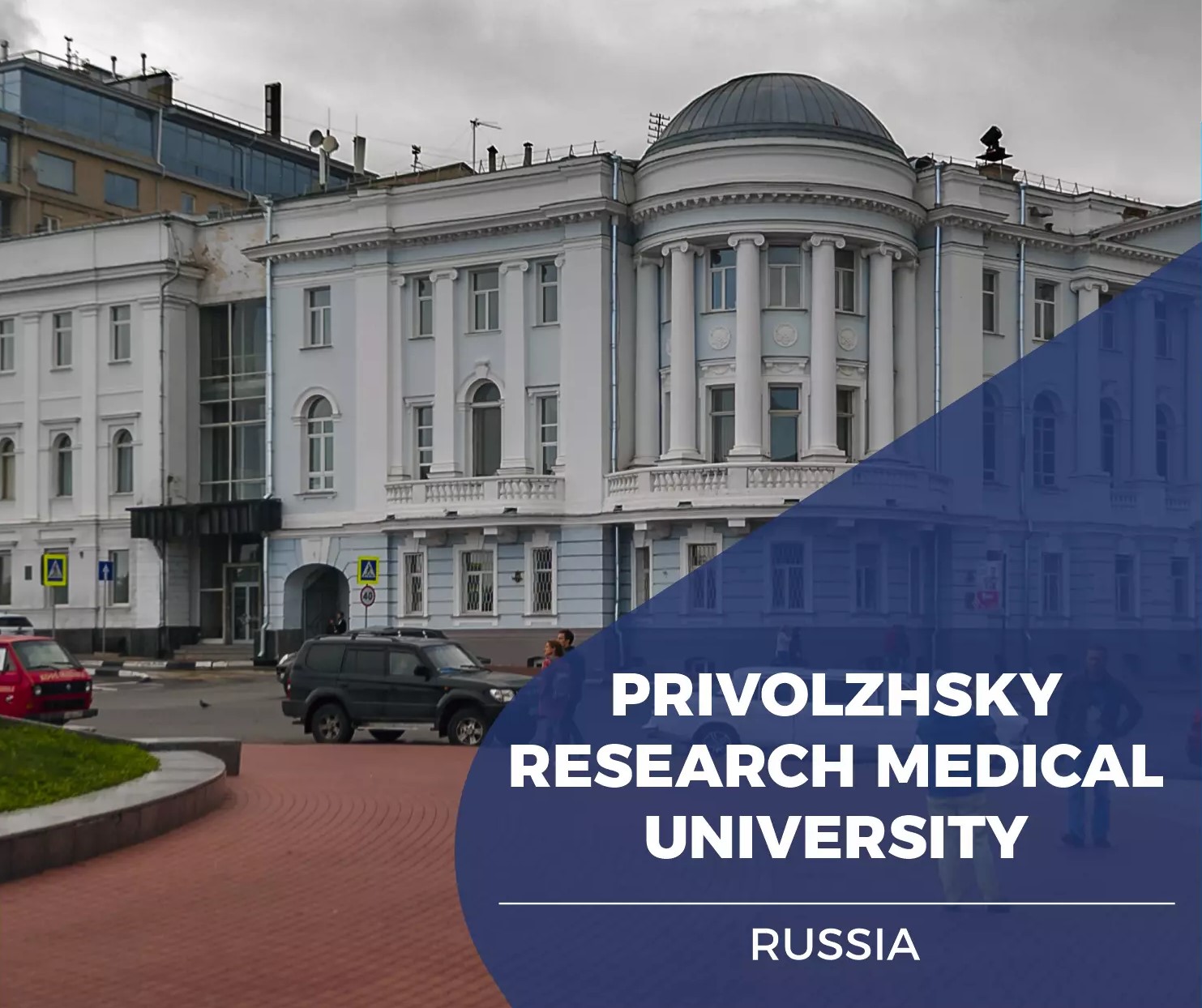 Secure Your MBBS Admission at Privolzhsky Research Medical University