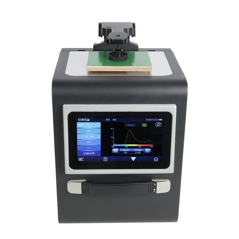 TS8260 Portable Desktop Spectrophotometer Redefine Precision in Color Measurement
