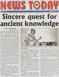 news-today
