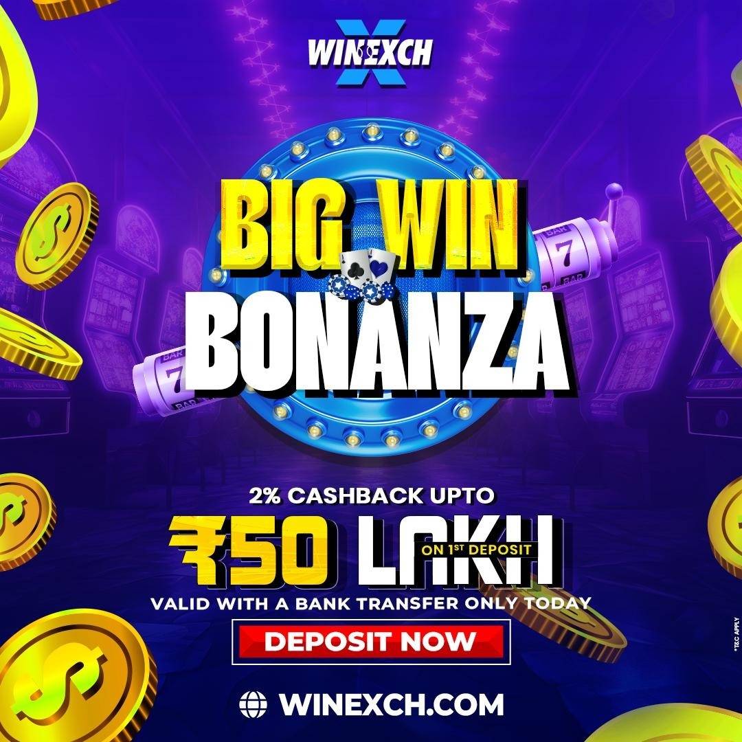 Winexch Global Fan Connection