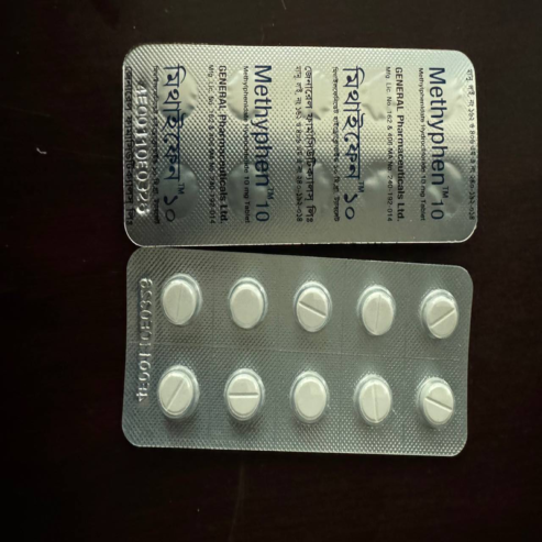 Buy Ritalin 10mg Online Fast Delivery & Secure Payment Options