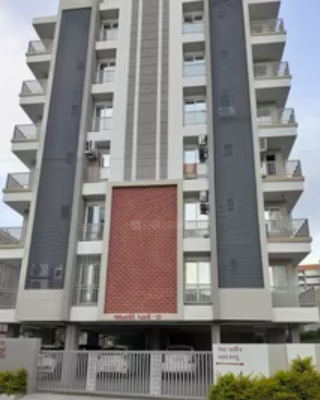 New Apartments Ready To Move-In in Rajkot