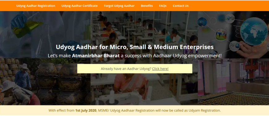 Udyog Aadhar – Online MSME Registration / Udyog Aadhar | Udyog Aadhaar Registration | Udyog Aadhar Certificate