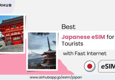 Best-Japanese-eSIM-for-Tourists-with-Fast-Internet