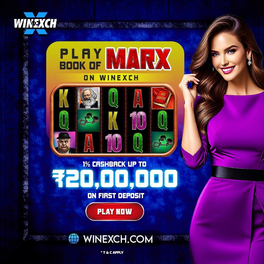 What unique qualities make Winexch a meaningful place for skill based digital activities