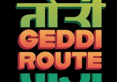 GEDDI-ROUTE