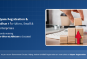 Udyam Registration
