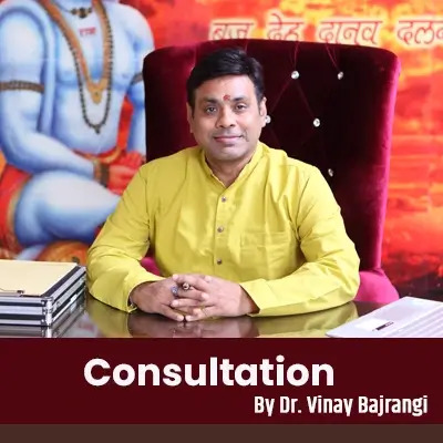 Online Astrology Consultation & Services