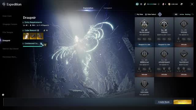 AION 2 MMOexp: January Patch Class Balance Adjustments Explained