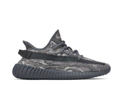 Yeezy-Boost-350-V2-Dark-Salt-1