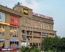 elan-town-center