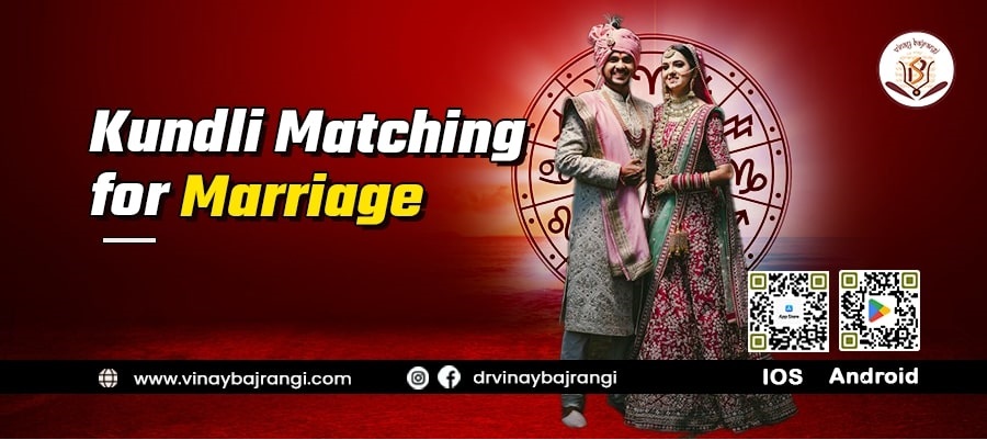 Accurate Kundali Matching for Marriage