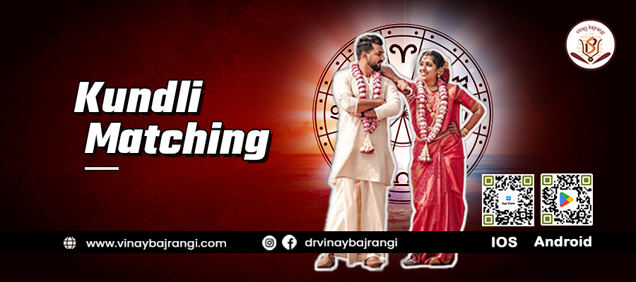 Accurate Kundli Matching for Marriage Compatibility