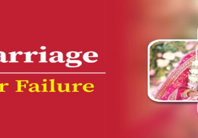 Love-Marriage-Success-or-Failure-new-1